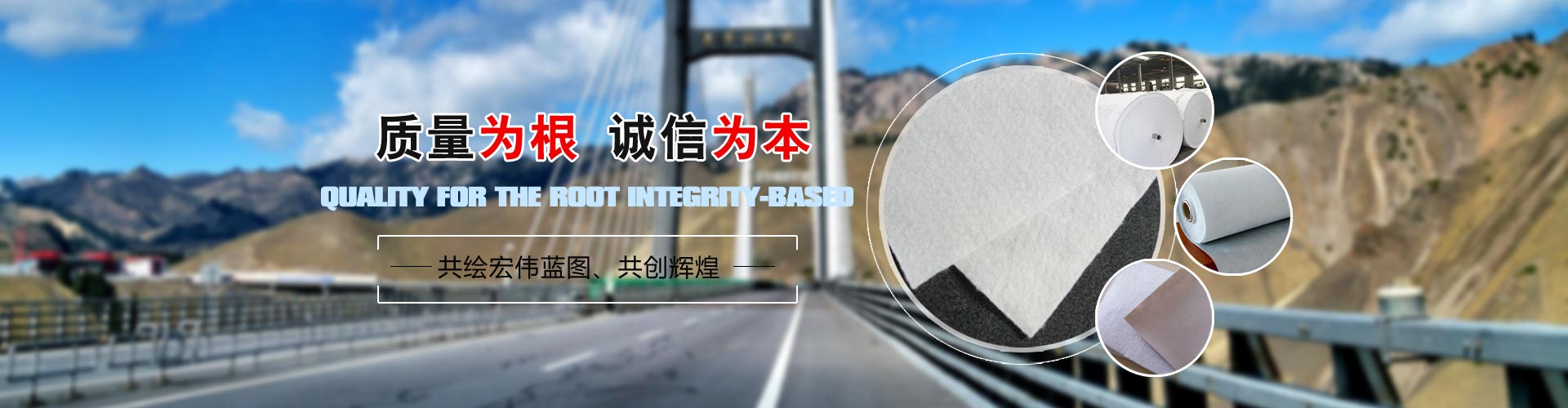 山東新視野信息科技有限公司