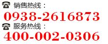 山東新視野信息科技有限公司 山東新視野信息科技有限公司
